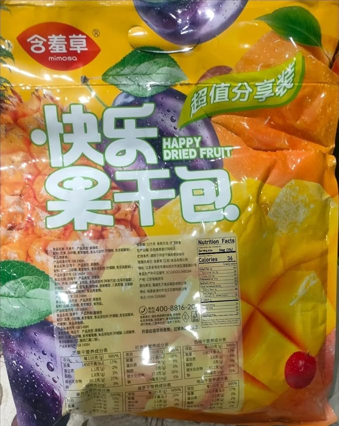 【 6-flavor Mixed Dried Fruit 520g】Dried MangoRaisinsPrunesPineapplesPreserved FruitsNatural Healthy FoodSnack FoodDelicious Chinese Snack Gift (1040G)
