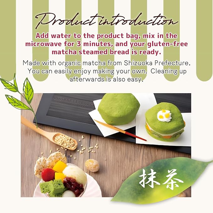 3 Packs (3 x 2.8oz) GMO-Free Japanese Steamed Bun Sorghum Flour Mix Gluten-Free Microwaveable (3 x 2.8oz Matcha)