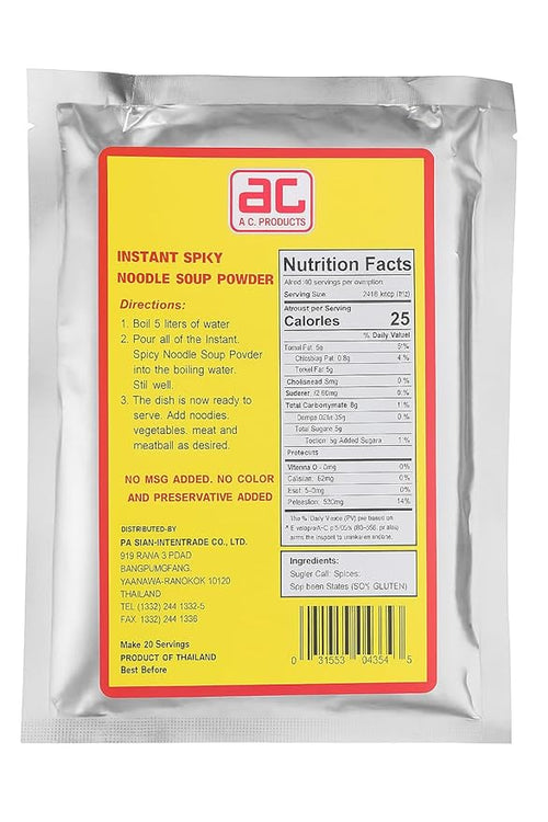 A.C. Products Instant Spicy Noodle Soup Powder [ผงปรุงก๋วยเตี๋ยวเรือสำเร็จรูป] 8oz (230g) – Authentic Thai Boat Noodle Seasoning – Quick &amp Easy Preparation – Bold Flavor – Imported from Thailand (