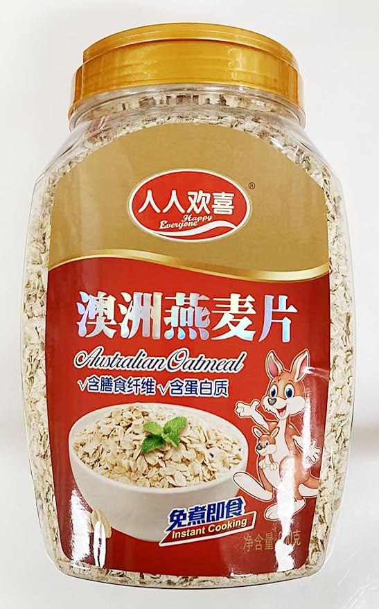 Australian Oatmeal Instant Cooking High Fiber and Protein 900g