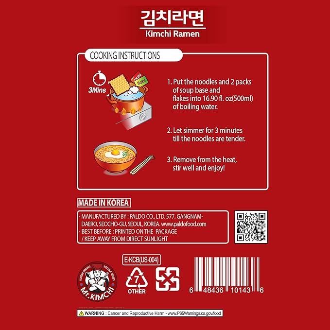 Paldo Kimchi Ramen 4.06 Oz (Pack of 8)