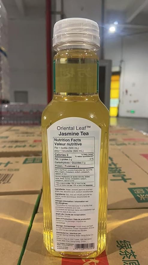 ORIENTAL LEAF Bottled Jasmine Green Tea Unsweetened Iced Tea 16.9 FL oz bottles (Pack of 15) Sugar Free 0 Calories