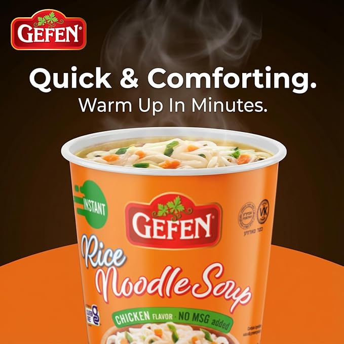Gefen Gluten Free Instant Rice Noodle Soup Cup 2.3oz (12 Pack) | No MSG Imitation Chicken Soup Flavor Made with Rice Noodles Dairy Free Meat Free Kosher Just Add Hot Water &amp Serve
