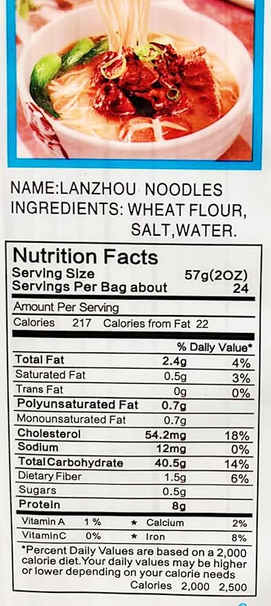NoodlesLanzhou Noodles Asian Style RamenWheat Noodle3 lb (1.36 kg) 2 Pack