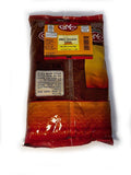 Shemesh BBQ Chicken Spices 2.2lb - Kosher