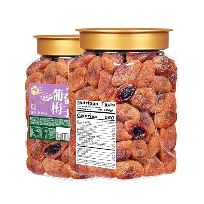 【 Soft Glutinous Sweet and Sour 】 Seedless Grape Dried Plums 500g/Can Instant Dried Fruit Candied Snacks Healthy Snacks Casual Snacks Afternoon Tea Desserts Pure Leisure Food (3 Cans)