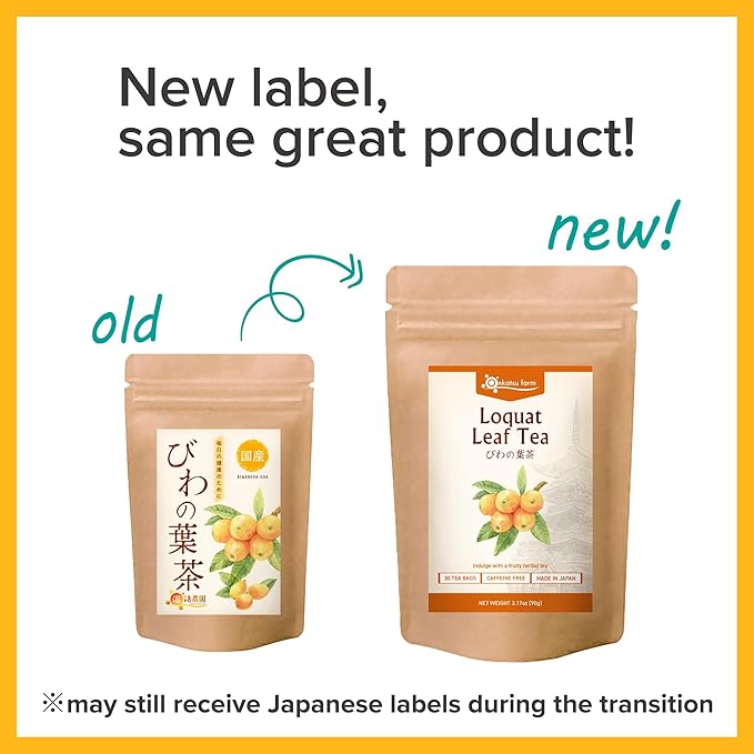 Onkatsu Farm Loquat Leaf Premium Japanese Tea Bags (Nispero Tea) Sweet Herbaceous Flavor Hot or Iced Caffeine Free 30 Total Tea Bags