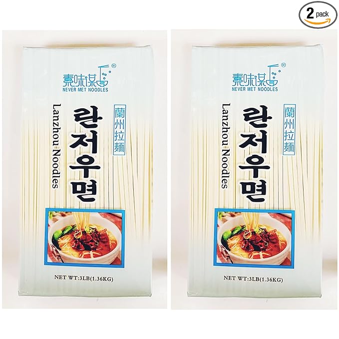 NoodlesLanzhou Noodles Asian Style RamenWheat Noodle3 lb (1.36 kg) 2 Pack
