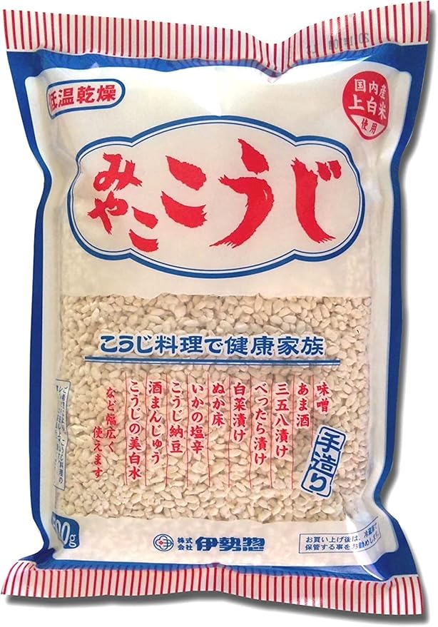 Koji 17.63oz(500g) Miyako Koji For Shio Koji And Amazake