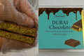 Kosher Cholov Yisroel Dubai Chocolate Bar – Dark &amp Milk Chocolate Filled with Kataifi and Pistachio Cream | Authentic Dubai Style Chocolate Gift (Milk Chocolate)