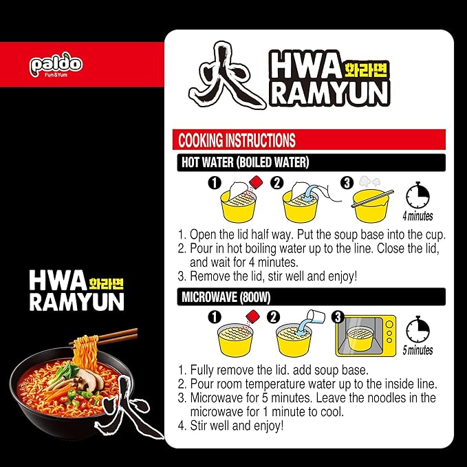 Paldo HWA Ramen Instant Noodles-Spicy King Cup 3.88 Ounce (Pack of 6)
