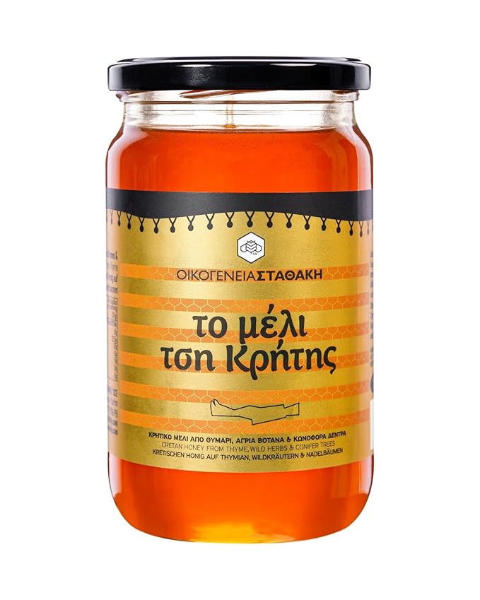 Stathakis Family Cretan Honey from Thyme Wild Herbs Conifer Trees 920g