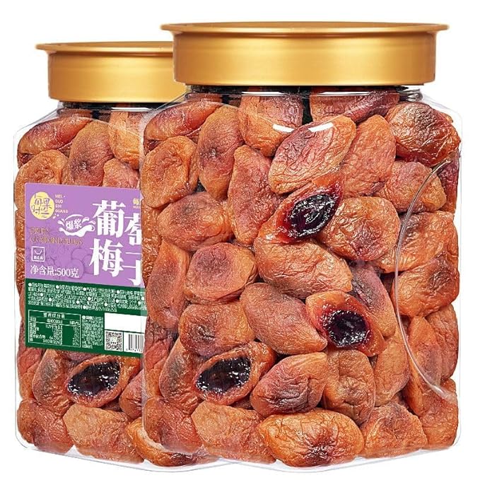 【 Soft Glutinous Sweet and Sour 】 Seedless Grape Dried Plums 500g/Can Instant Dried Fruit Candied Snacks Healthy Snacks Casual Snacks Afternoon Tea Desserts Pure Leisure Food (3 Cans)
