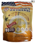 Hsu's Root To Health American Ginseng Tea - 2g x 80 Tea bags - Made In The USA