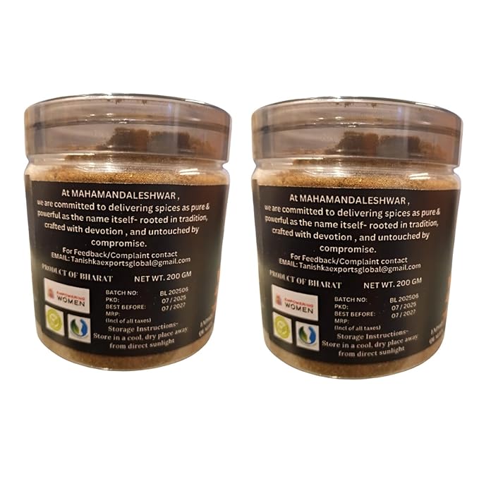Mahamandaleshwar Garam Masala Powder – Hot Spice Mix – 1+1 Combo Pack (200g x 2) – Authentic Indian Blend