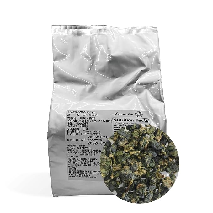 Li Cha White Peach Oolong Loose Leaf Tea (600g/1.3lb Bag) | Premium Taiwanese Hand-Picked Tea for Bubble Milk Tea &amp Beverages