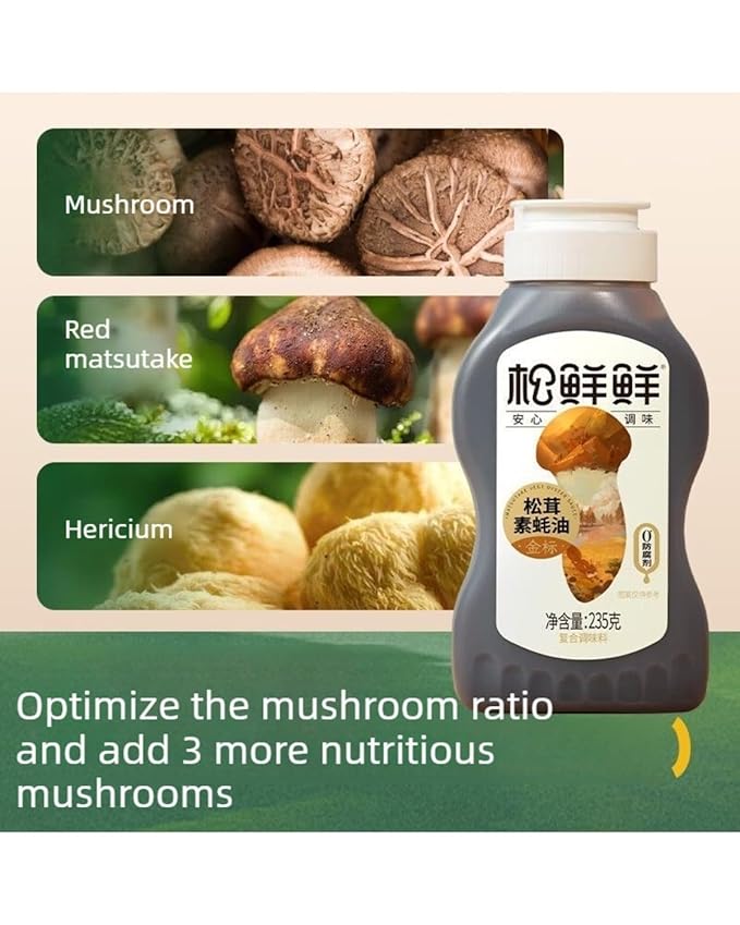 Songxianxian Matsutake Vegan Oyster SauceMushroom Sauce for Cooking| 0 Preservatives Triple Natural Umami Low Sodium Plant-Based Condiment Squeeze Bottle