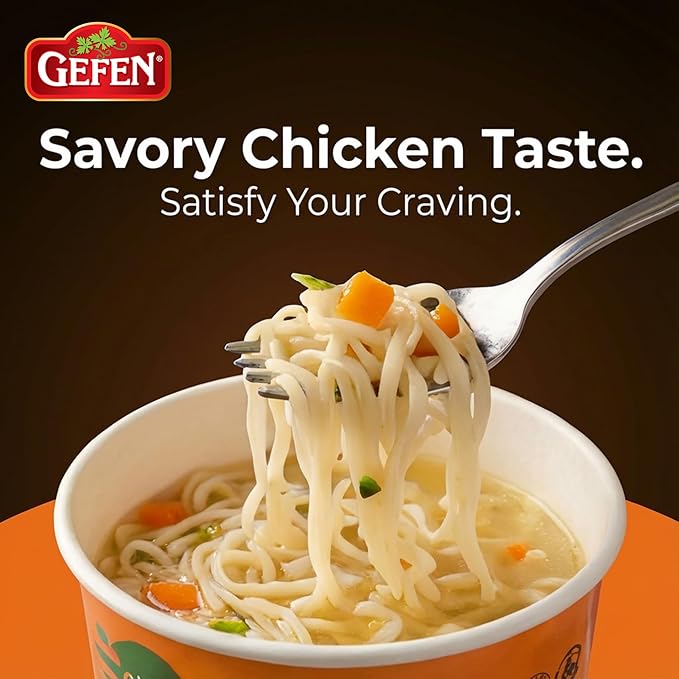 Gefen Gluten Free Instant Rice Noodle Soup Cup 2.3oz (12 Pack) | No MSG Imitation Chicken Soup Flavor Made with Rice Noodles Dairy Free Meat Free Kosher Just Add Hot Water &amp Serve