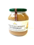 Siberian Honey 2.2Lbs / 1kg (BUCKWHEAT)