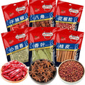 Chinese food seasoning 易厨食代 香料套装195克 干辣椒 6袋组合