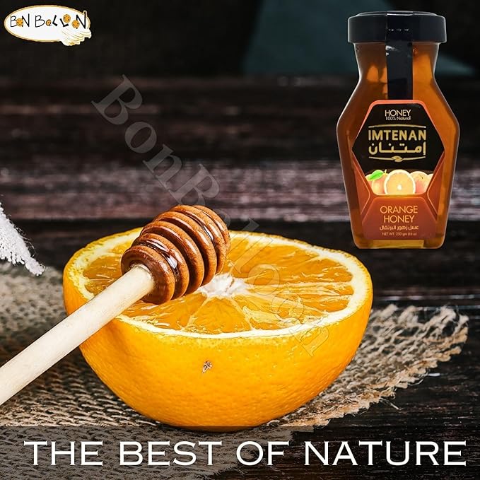 bonballoon Brilliant Imtenan Honey Orange Natural Bee Honey Egyptian Pure Fresh Syrup Premium Egypt Arab Kosher Halal (1 Pack = 8.82 oz / 250 gm) عسل امتنان البرتقال حلال