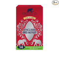 Williamson English Breakfast Tea - 50ct - 3 Pack