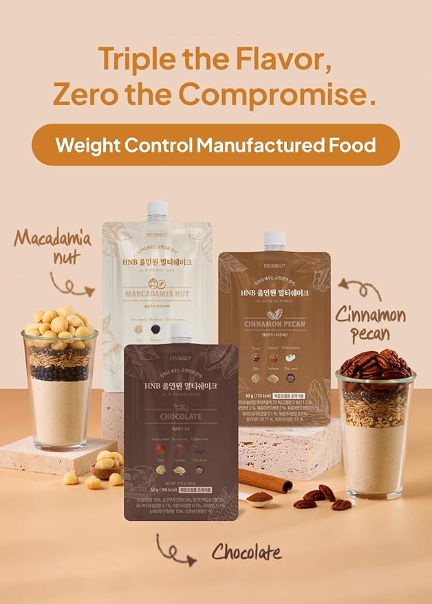 Korean Food All-In-One Multi Shake Macadamia Nut Flavor(50g*7 Packs) Dietary Fiber Essential Amino Acids Vitamins 7-Day Convenient Individual Packs (12.35 oz)