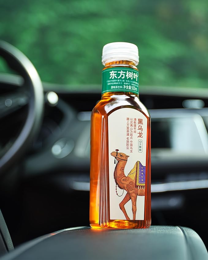 ORIENTAL LEAF Bottled Citrus Pu’er Tea Unsweetened Iced Tea 16.9 FL oz bottles (Pack of 15) Sugar Free 0 Calories