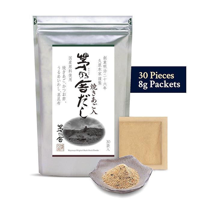 Kayanoya Dashi Original Dashi Stock Powder Dashi Powder with Superb Flavor from Skipjack Tuna Flakes Round Herring Grilled Flying Fish and More (8g Packets x 30)