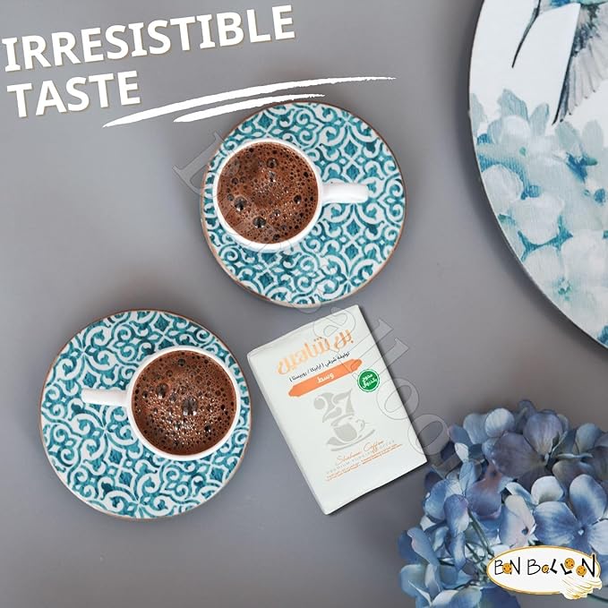 Shaheen Oriental Original Turkish Coffee Cafe Arabic Arabian Arabica Ground Mud Coffee A Blend Of Robusta And Brazilian (Medium Spiced With Cardamom (7.05 oz / 200 gm)