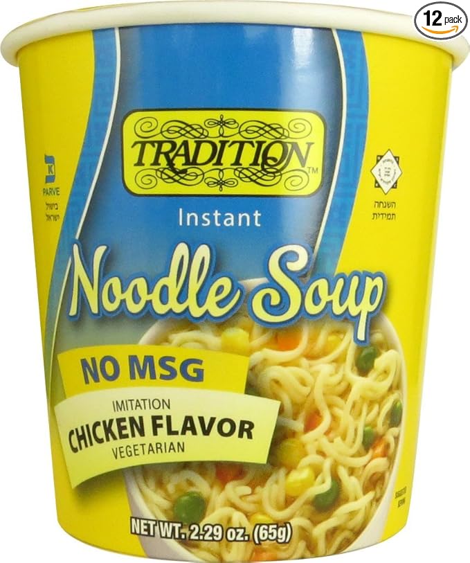 Tradition Soup Cup Chicken No Msg 2.29 Oz (12 Pack)