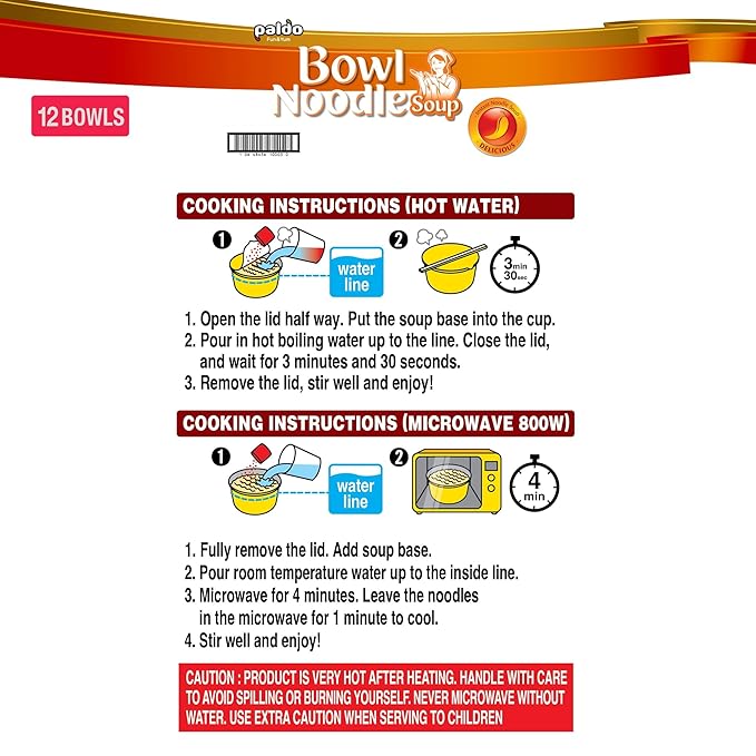 Paldo Fun &amp Yum Hot &amp Spicy Instant Cup Noodle Soup Bowl Pack of 12 Best Oriental Style Korean Ramyun Most Loved Korean Noodles 팔도 육개장 사발면 86g (3.04 oz) x 12
