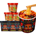 Instant Hot and Sour Noodle Soup Mix Cups152g/5.36oz/cupAuthentic Sichuan Suan Vermicelli Noodles6 Packs酸辣粉