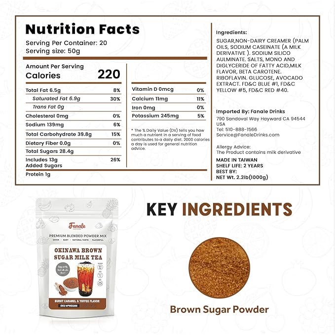 Fanale Premium Okinawa Brown Sugar Bubble Tea Flavoring Powder | Perfect for Baking Smoothies Desserts and Drinks | Instant Flavoring Powder for Boba Milk Tea - 2.2 Pounds (Pack of 20).
