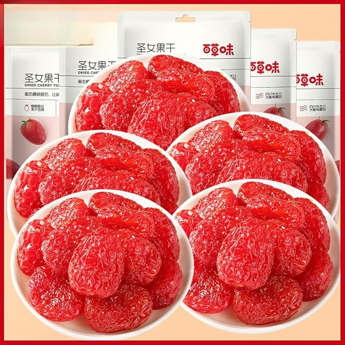 Dried tomatoes 50g/bag preserved fruits candied fruits casual snacks nutritious and delicious sweet and sour fruits delicious afternoon tea fresh fruits and vegetables (50G * 10 bags)