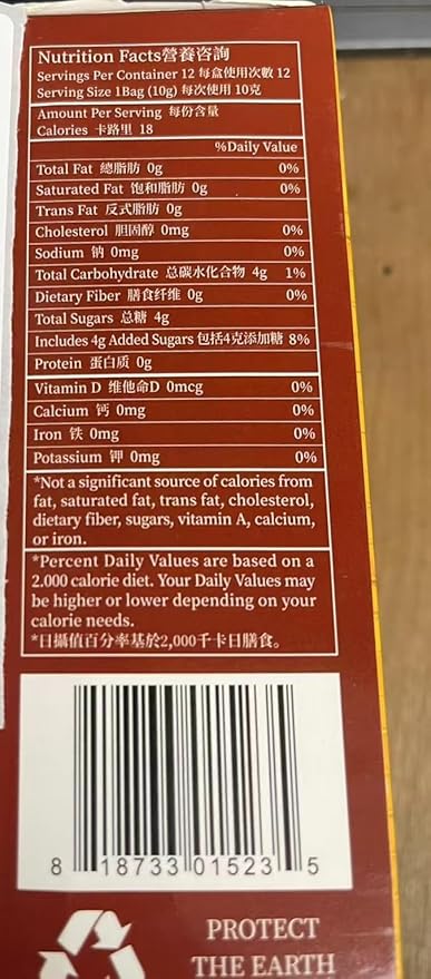 President Brand Instant Brown Sugar Ginger Honey Crystals 12 Sachet 黑糖蜂蜜 薑王晶冲剂 (4)