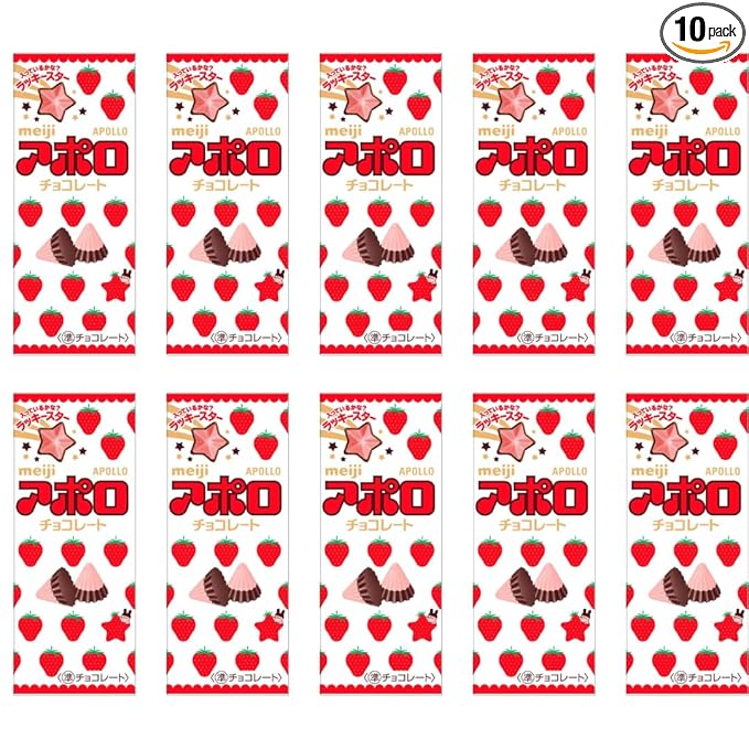 Japanese Chocolate Apollo Strawberry Chocolate 1.62oz(46g) Pack Of 10