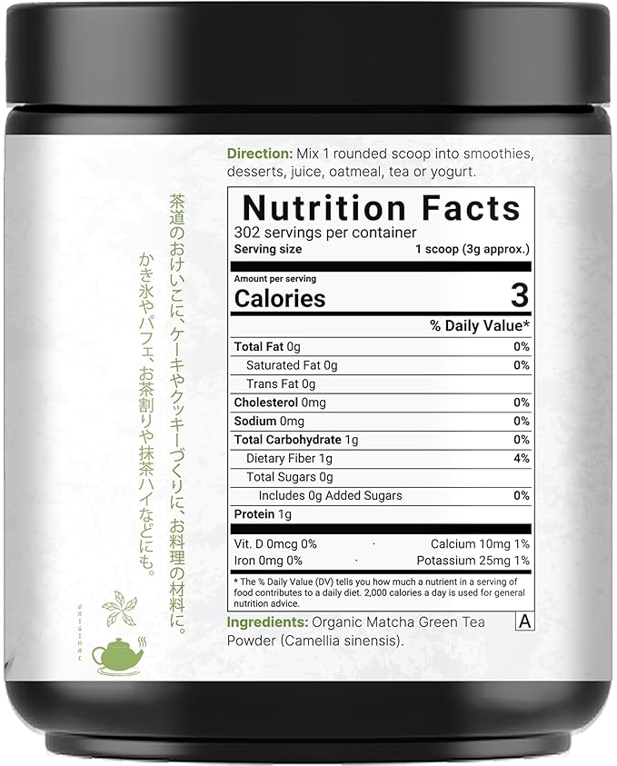 Organic Matcha Green Tea Powder 2 Pounds | Unsweetened with Zero Sugar Culinary Grade Potent Early Harvest Fine Stone Ground – Vegan All Purpose Great for Matcha Latte
