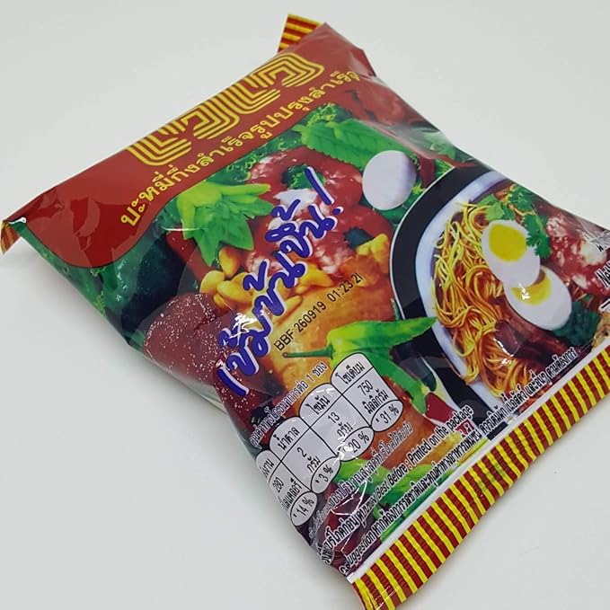(55g. x 5 Packs) Oriental Style Flavour Quick Cooking Thai Instant Noodles Soup Fest Spicy Food