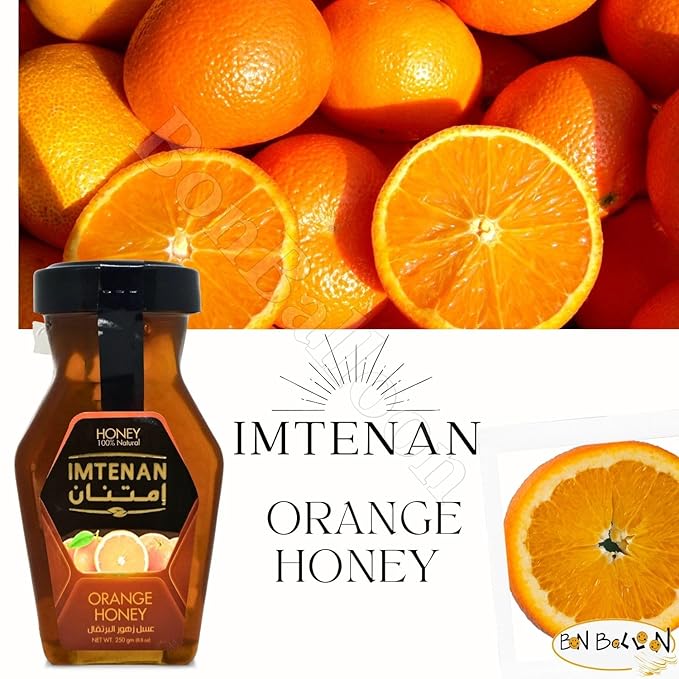 bonballoon Brilliant Imtenan Honey Orange Natural Bee Honey Egyptian Pure Fresh Syrup Premium Egypt Arab Kosher Halal (1 Pack = 8.82 oz / 250 gm) عسل امتنان البرتقال حلال