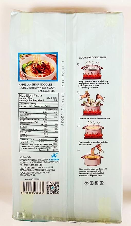 NoodlesLanzhou Noodles Asian Style RamenWheat Noodle3 lb (1.36 kg) 2 Pack