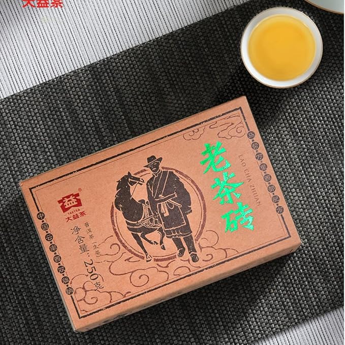 TAETEA Pu-erh Tea Cake Old Brick Aged Fermented Puerh PU'ER Tea Brick Black Tea for Daily Drink and Gift (Raw)
