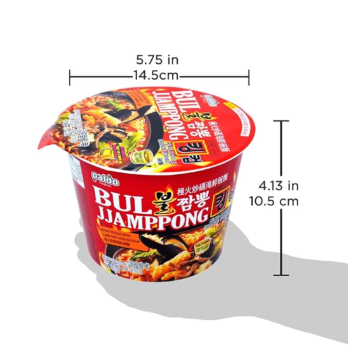 Paldo Fun &amp Yum Bul Jjamppong Instant Big Cup Noodles with Soup Spicy Seafood Based Broth Best Oriental Style Original Korean Ramyun Spicy Ramen Challenge 팔도 불짬뽕 킹 컵 115g (4.06 oz) x 16 Pack