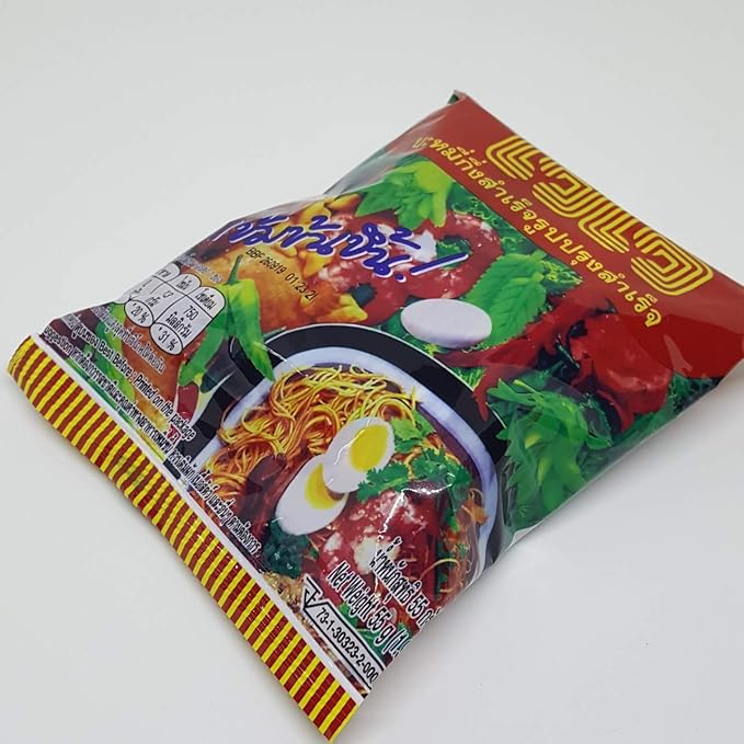 (55g. x 5 Packs) Oriental Style Flavour Quick Cooking Thai Instant Noodles Soup Fest Spicy Food