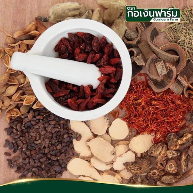 กอเงิน Premium Dried Red Goji Berries – Whole Dried Wolfberries for Snacking Smoothies and Culinary Toppings 200g