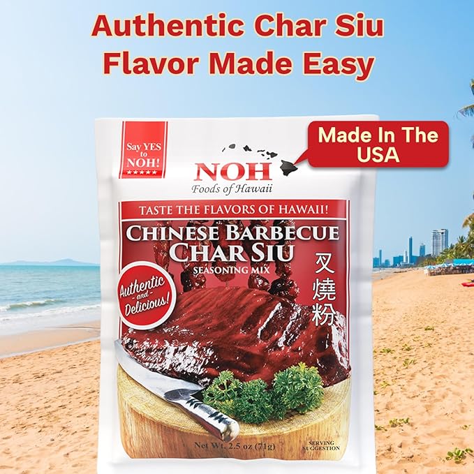 NOH Chinese Barbecue Char Siu Seasoning Mix 2.5 oz Packet (Pack of 8) - Authentic Chinese Barbecue Seasoning for Restaurant-Style Classic Char Siu Taste - Ideal for Pork Chicken Ribs and More