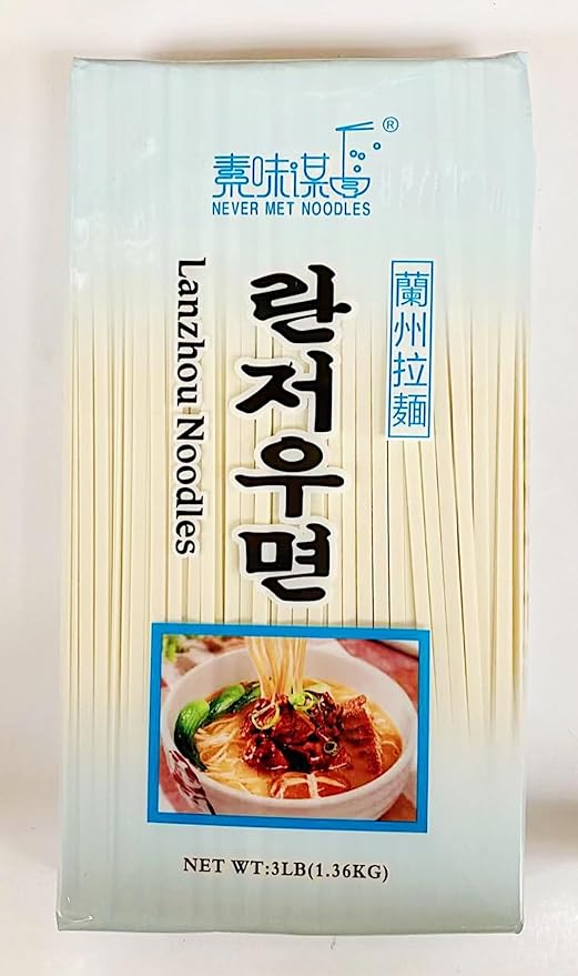 NoodlesLanzhou Noodles Asian Style RamenWheat Noodle3 lb (1.36 kg) 2 Pack