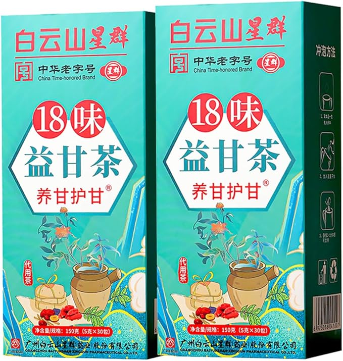 18 Flavors Liver Care Tea Herbal Tea for Liver - Nourish and Support Your Liver Health (60PCS)