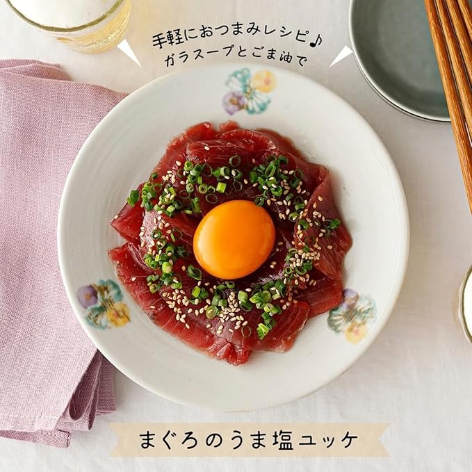 Yuki Garasupu 500g