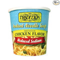 Tradition Imitation Chicken Flavor Reduced Sodium 2.29 Ounce Packages (Pack of 12)